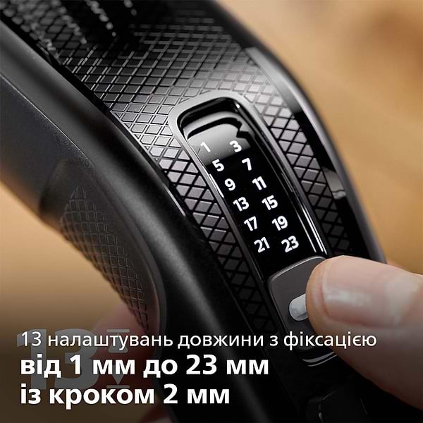 Фото - Машинка для стрижки волосся Philips Series 3000 HC3510/15