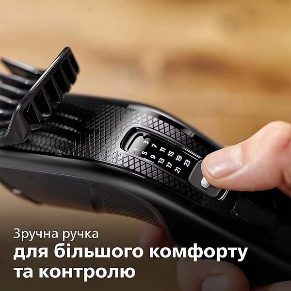 Фото - Машинка для стрижки волосся Philips Series 3000 HC3510/15