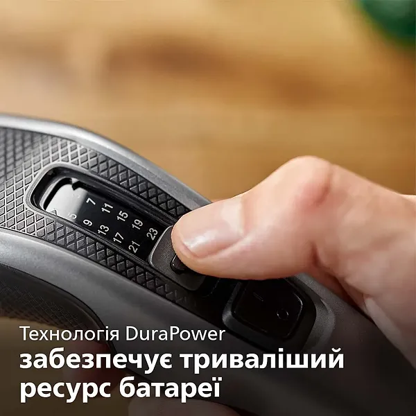 Фото - Машинка для стрижки волосся Philips HC3525/15