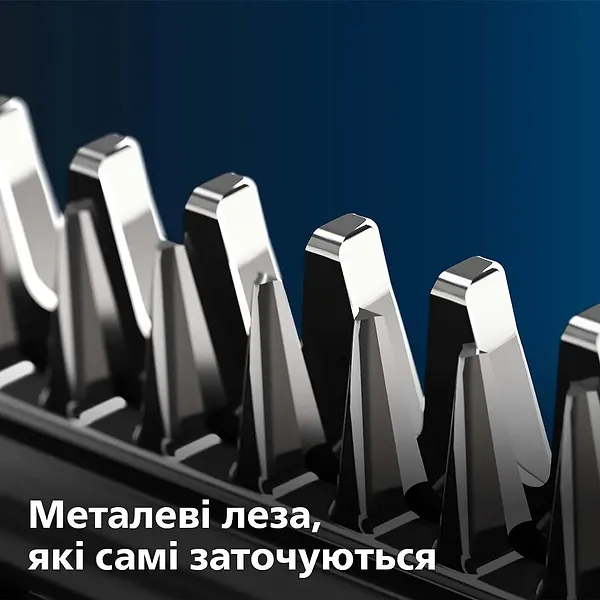 Фото - Машинка для стрижки волосся Philips HC3525/15