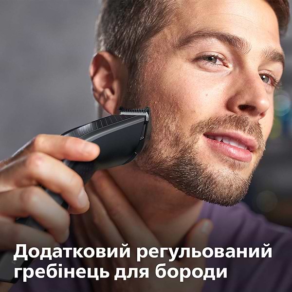 Фото - Машинка для стрижки волосся Philips HC3525/15