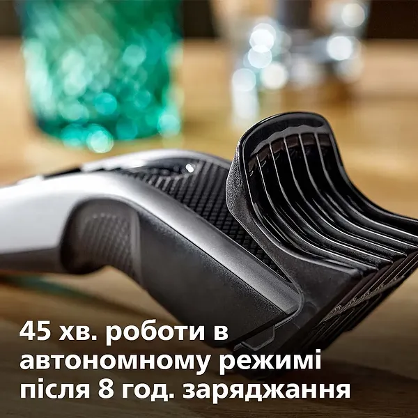 Фото - Машинка для стрижки волосся Philips HC3525/15