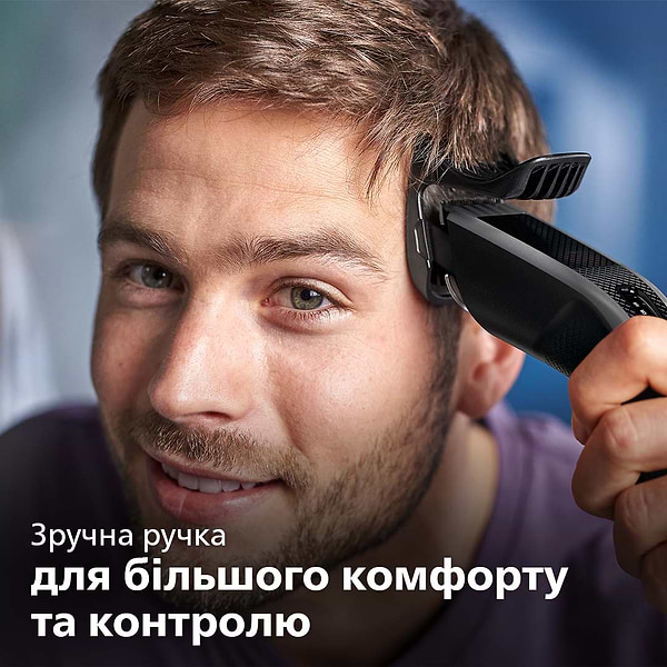 Фото - Машинка для стрижки волосся Philips HC3525/15