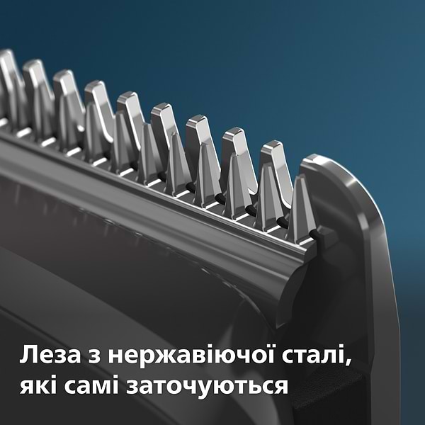 Фото - Машинка для стрижки волос Philips HC5610/15