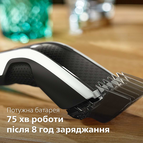Фото - Машинка для стрижки волос Philips HC5610/15