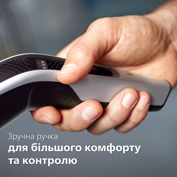 Фото - Машинка для стрижки волос Philips HC5610/15