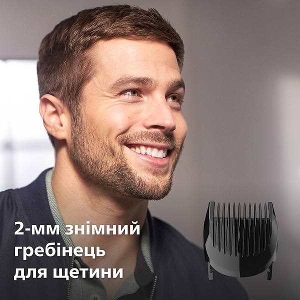 Фото - Машинка для стрижки волос Philips HC5610/15
