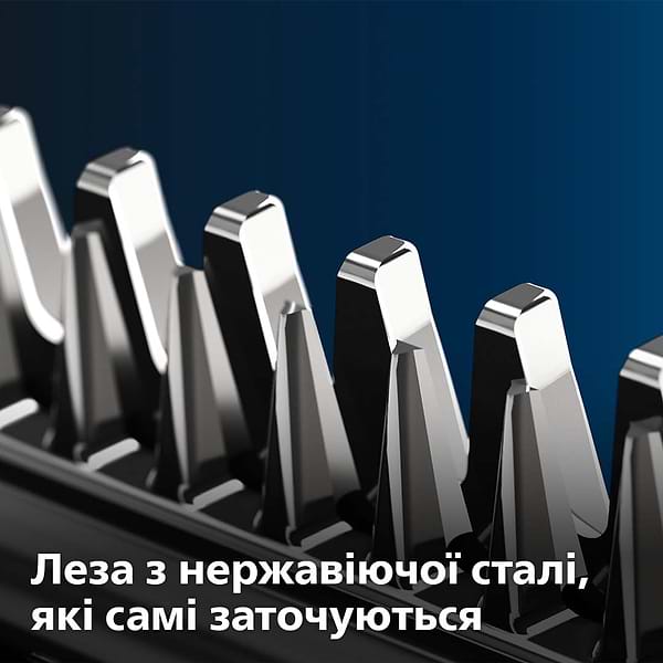 Фото - Машинка для стрижки волосся Philips HC5612/15