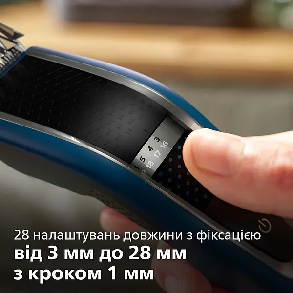 Фото - Машинка для стрижки волосся Philips HC5612/15