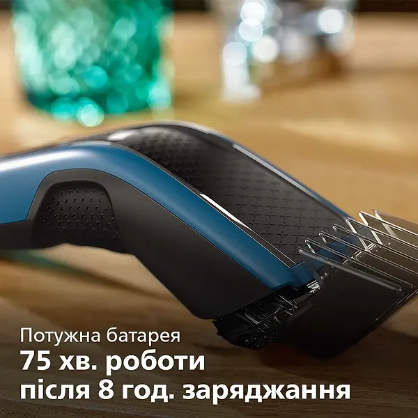 Фото - Машинка для стрижки волосся Philips HC5612/15