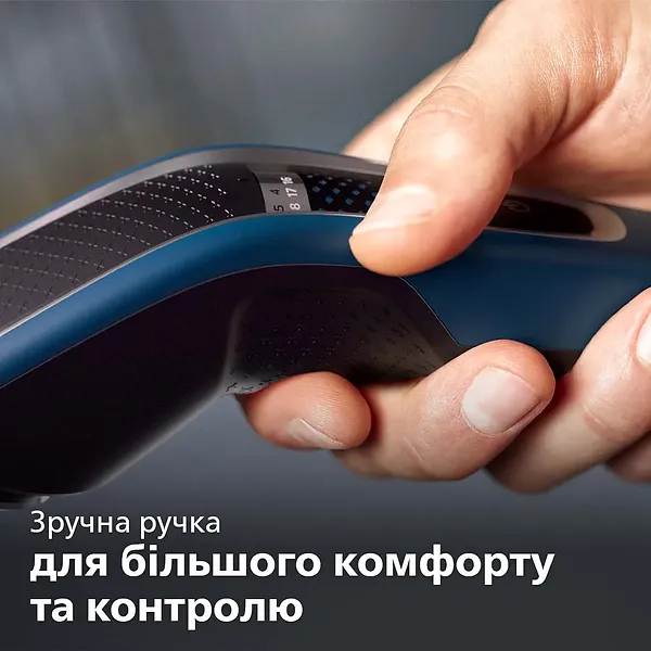 Фото - Машинка для стрижки волосся Philips HC5612/15