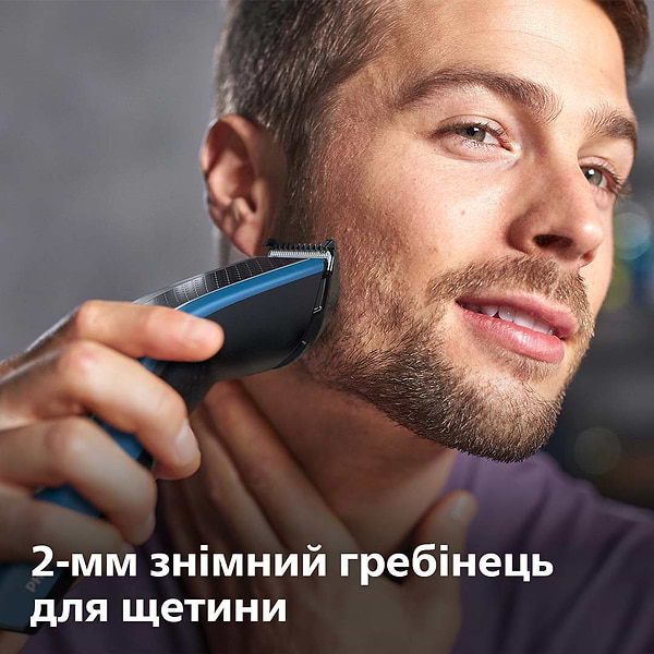 Фото - Машинка для стрижки волосся Philips HC5612/15