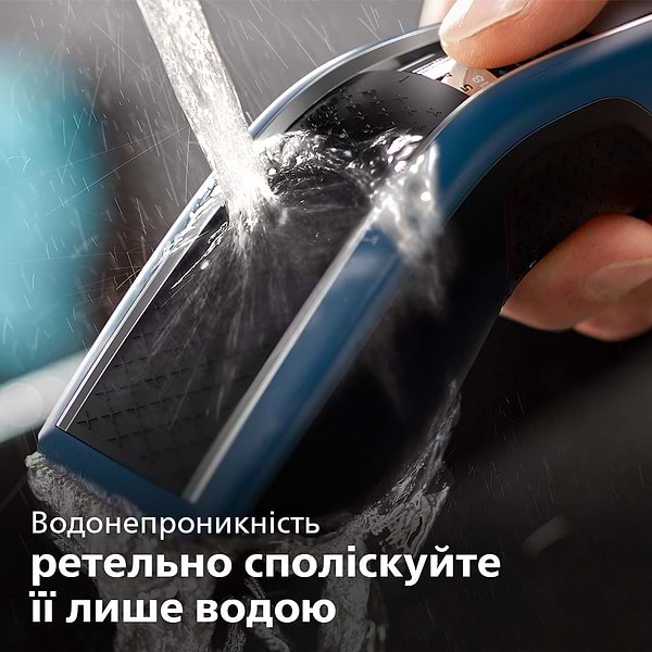 Фото - Машинка для стрижки волосся Philips HC5612/15