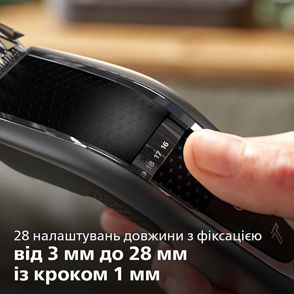 Фото - Машинка для стрижки волосся Philips HC5650/15