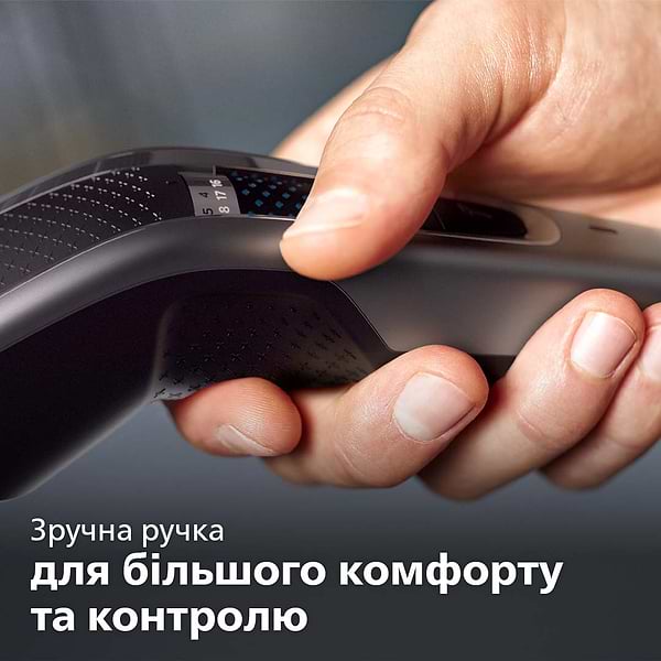 Фото - Машинка для стрижки волосся Philips HC5650/15