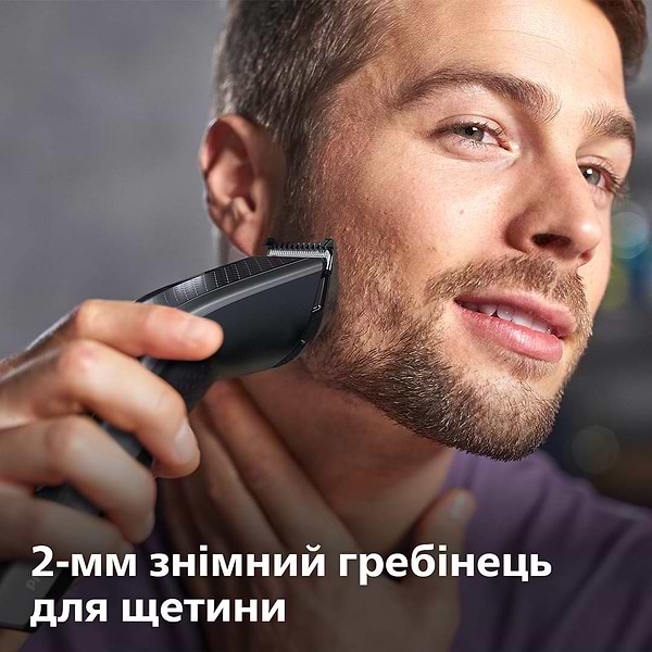 Фото - Машинка для стрижки волос Philips HC7650/15