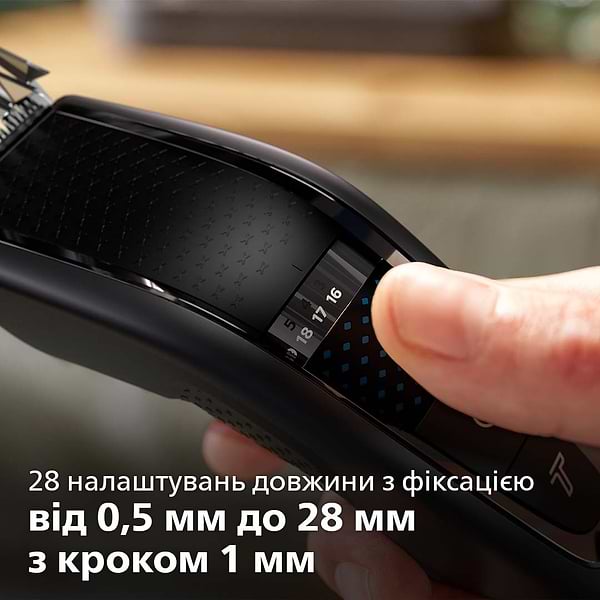 Фото - Машинка для стрижки волос Philips HC7650/15