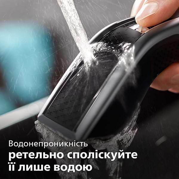Фото - Машинка для стрижки волос Philips HC7650/15