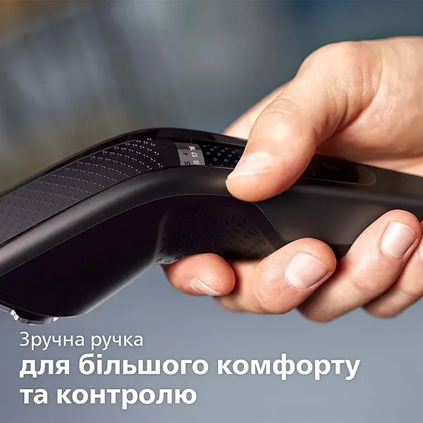 Фото - Машинка для стрижки волос Philips HC7650/15