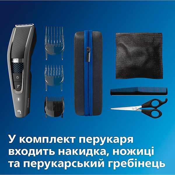 Фото - Машинка для стрижки волос Philips HC7650/15