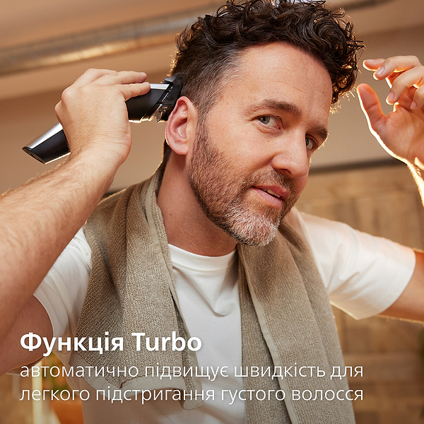 Фото - Машинка для стрижки волос Philips HC9420/15 серии 9000