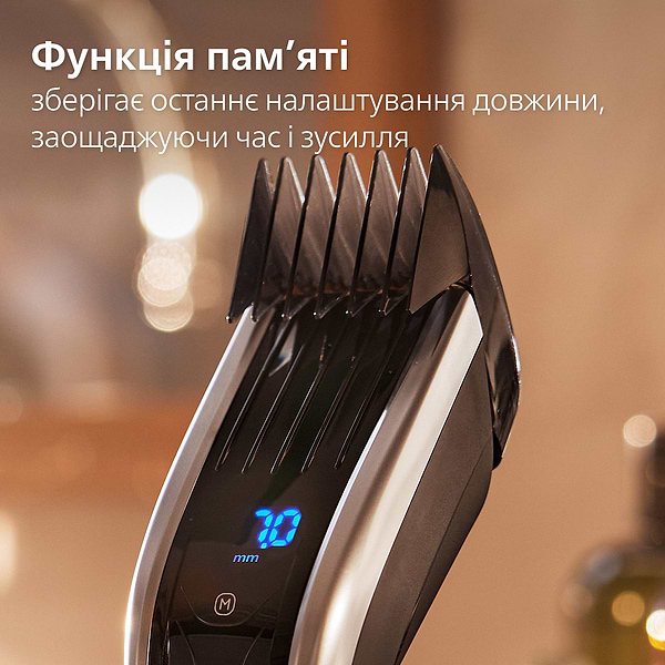 Фото - Машинка для стрижки волос Philips HC9420/15 серии 9000