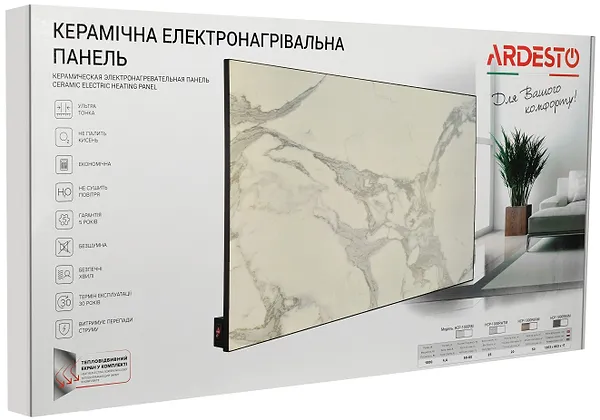 Фото - Конвектор Ardesto HCP-1000RWTM