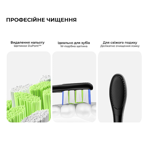 Фото - Зубная щетка электрическая Oclean X Lite Blue