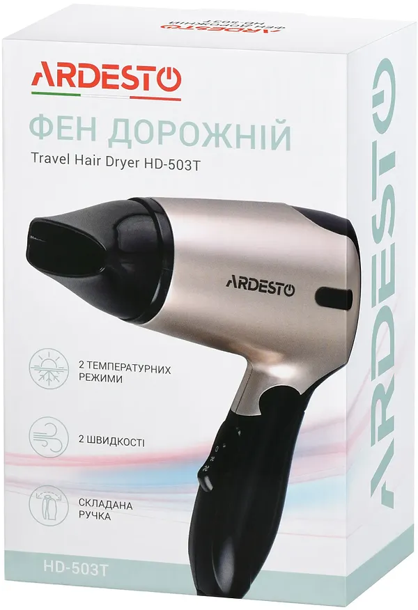 Фото - Фен Ardesto HD-503T
