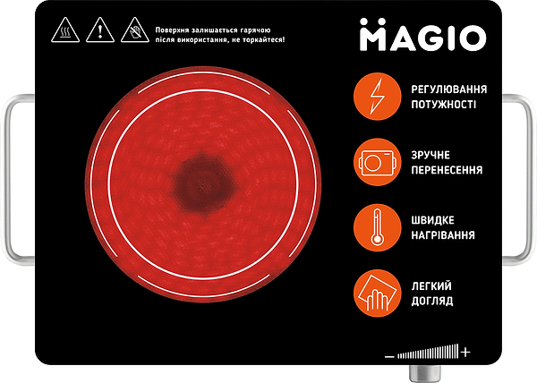 Фото - Плита электрическая настольная Magio MG-442