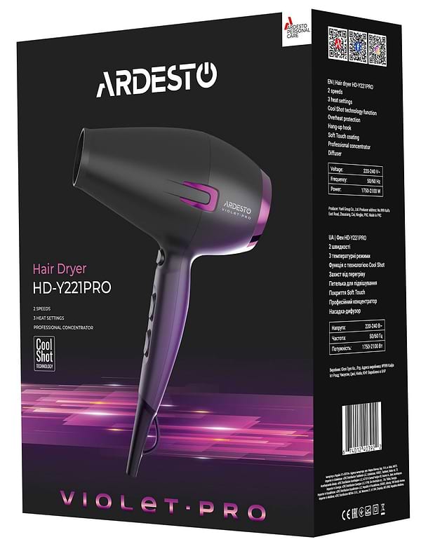 Фото - Фен Ardesto HD-Y221PRO
