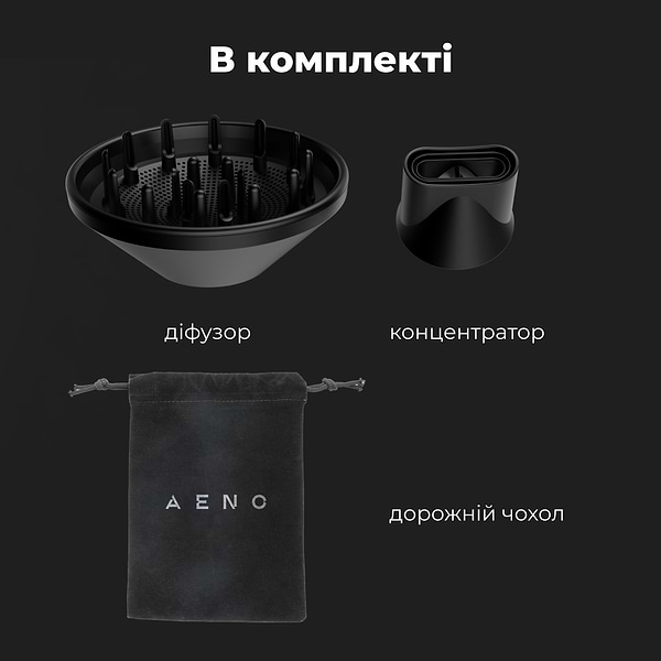 Фото - Фен AENO HD1 (AHD0001)