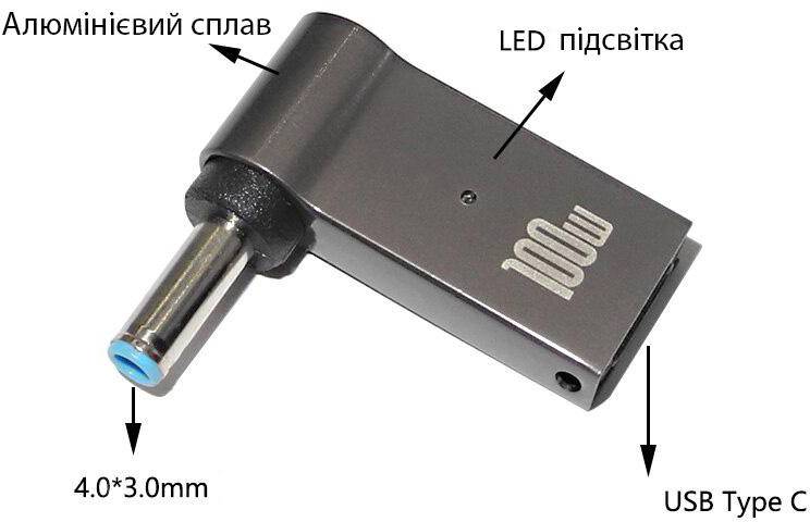 Фото - Переходник XOKO Type-C-DC 4.0-3.0 100W (XK-DC-C-4.0-3.0)