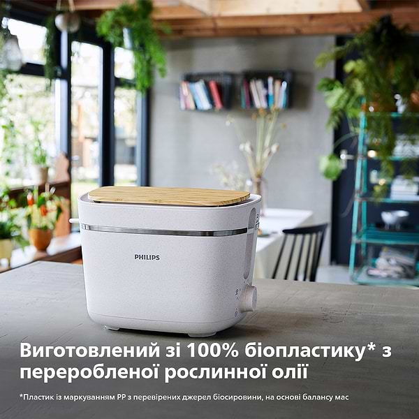 Фото - Тостер Philips HD2640/10