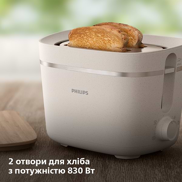 Фото - Тостер Philips HD2640/10