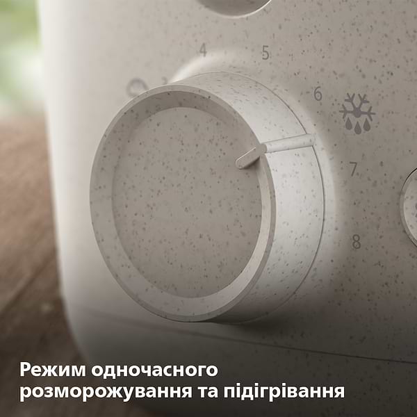 Фото - Тостер Philips HD2640/10