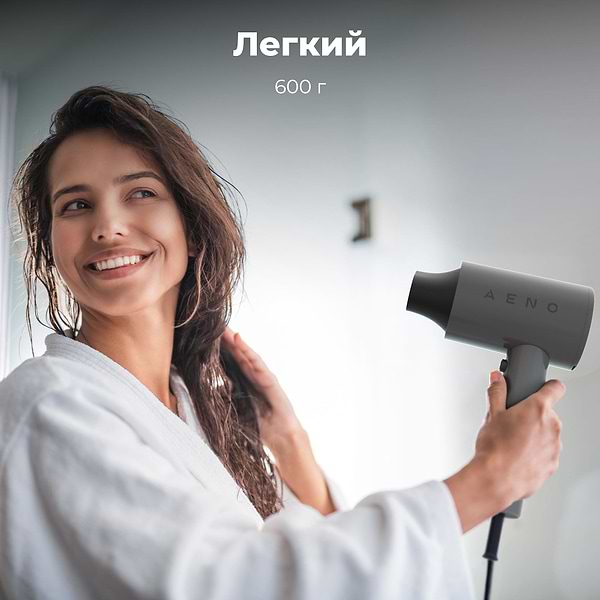 Фото - Фен AENO HD2 (AHD0002)