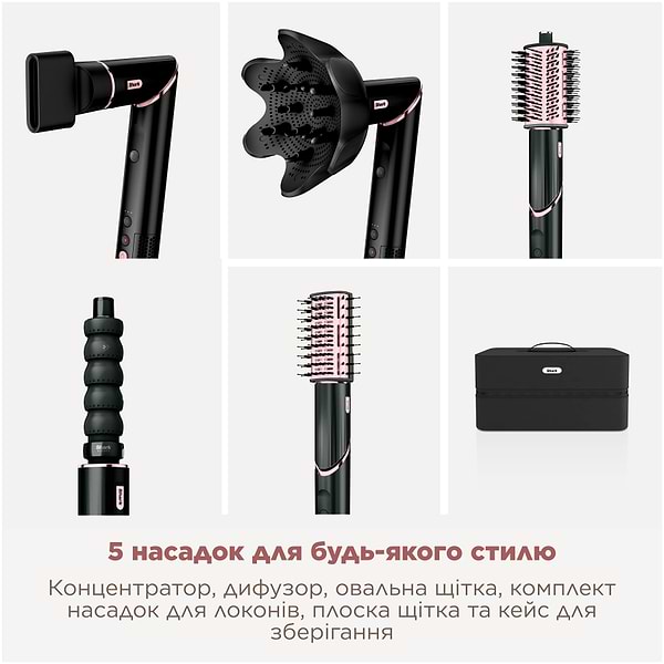 Фото - Стайлер Shark FlexStyle 5-in-1 Hair Styler & Dryer Stone (HD446EU)