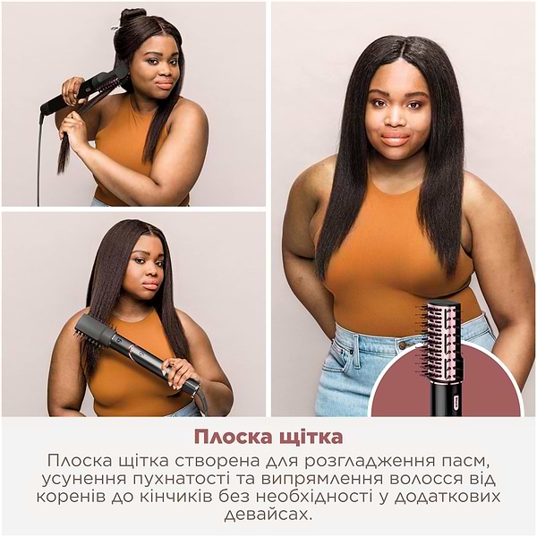 Фото - Стайлер Shark FlexStyle 5-in-1 Hair Styler & Dryer Stone (HD446EU)