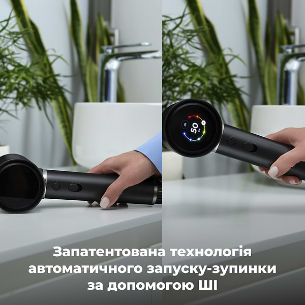 Фото - Фен AENO AI ProDryer HD5B (AHD0005B)