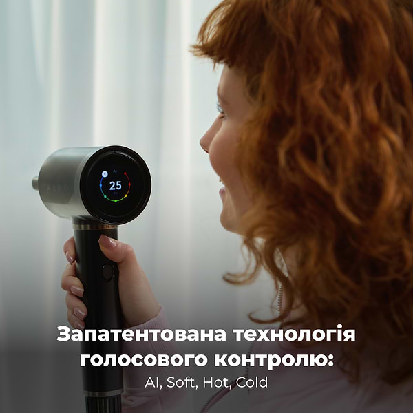 Фото - Фен AENO AI ProDryer HD5B (AHD0005B)