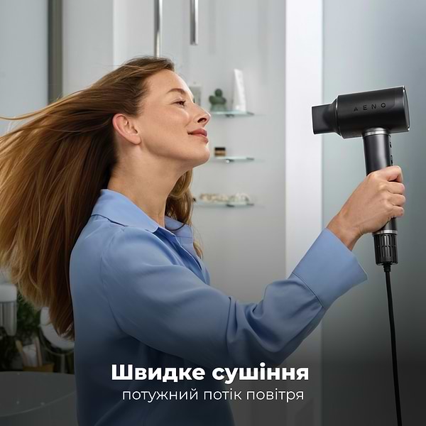 Фото - Фен AENO AI ProDryer HD5B (AHD0005B)