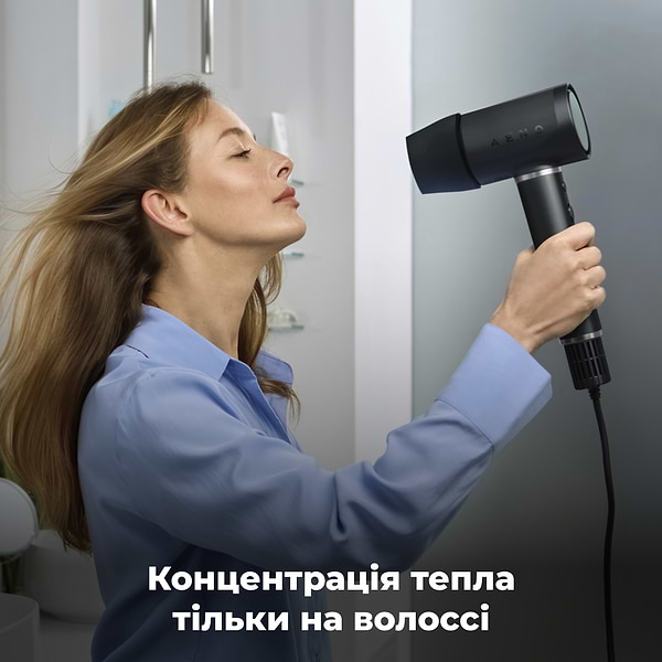 Фото - Фен AENO AI ProDryer HD5B (AHD0005B)