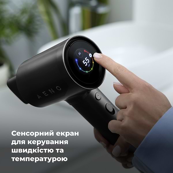 Фото - Фен AENO AI ProDryer HD5B (AHD0005B)