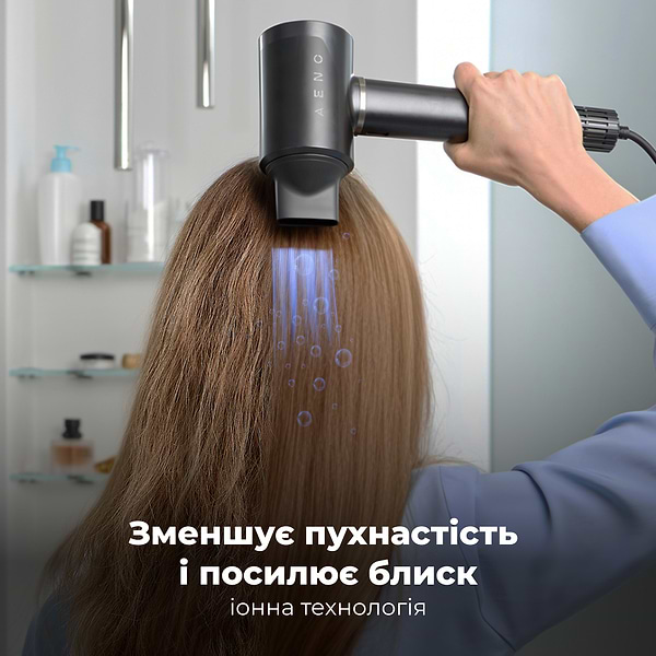 Фото - Фен AENO AI ProDryer HD5B (AHD0005B)