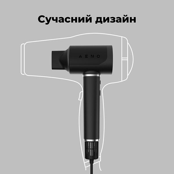 Фото - Фен AENO AI ProDryer HD5B (AHD0005B)