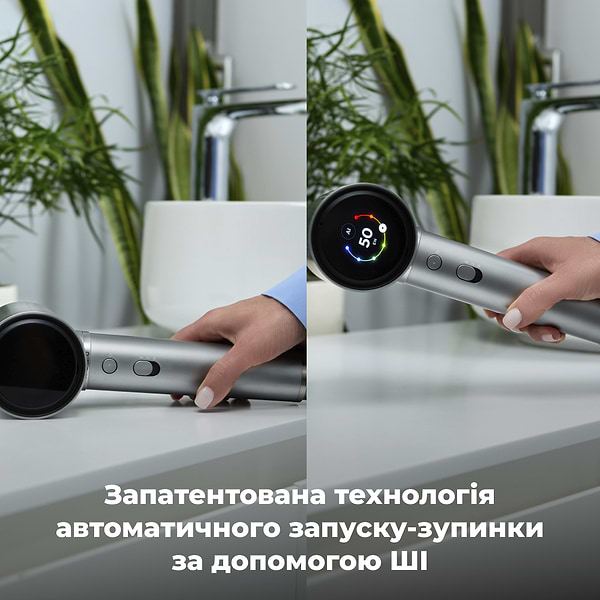 Фото - Фен AENO AI ProDryer HD5G (AHD0005G)