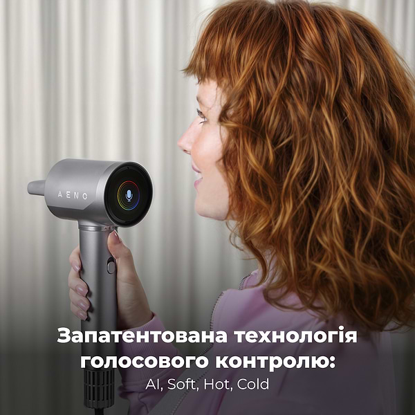 Фото - Фен AENO AI ProDryer HD5G (AHD0005G)