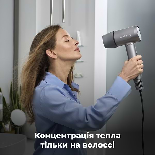 Фото - Фен AENO AI ProDryer HD5G (AHD0005G)