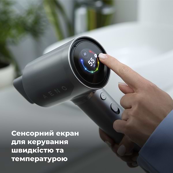 Фото - Фен AENO AI ProDryer HD5G (AHD0005G)